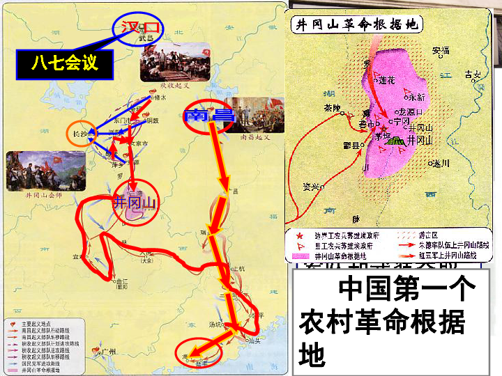 1937年中国人口_一组数据带你看日本,永远不要把日本当成小国(3)