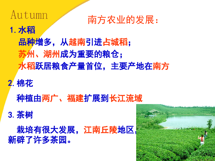 西方七国的经济总量人口_经济(3)