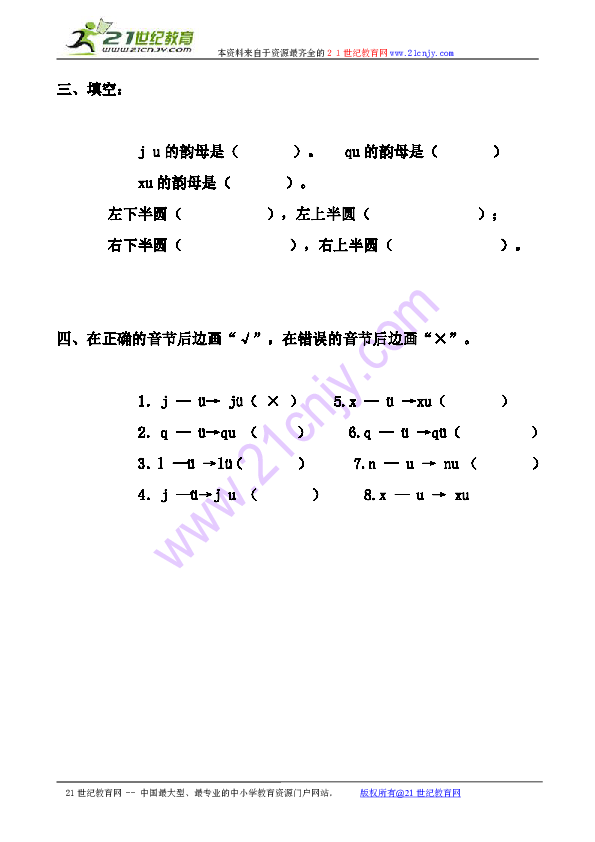 a0f8bf609ee30d2fc81273f571a15629.png