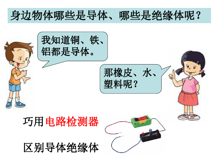 a1c6550a1e09277210e97282f91b82e4.png