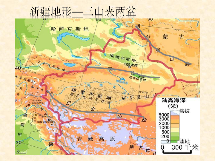 塔里木盆地人口_塔里木盆地内的绿洲人口集中.农牧业发达. 交通便捷.结合图(2)