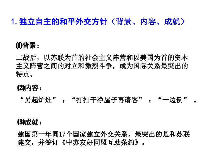 江苏省泗洪县人口多少_江苏泗洪 表彰优秀护理人员 喜迎国际护士节