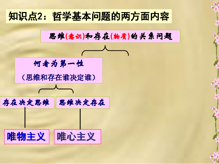 a36aa3f12f516ac541be157f1c39ebe2.png