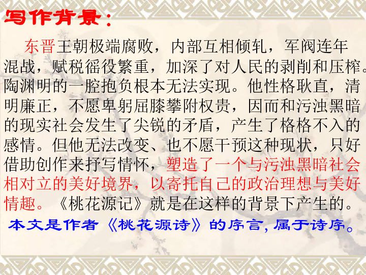 山东省邹平人口多少_李曙光,山东省邹平县人,-长城出版社