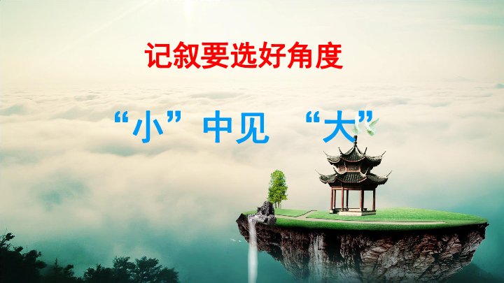 全球总共多少人口2017_博社村人口多少(3)