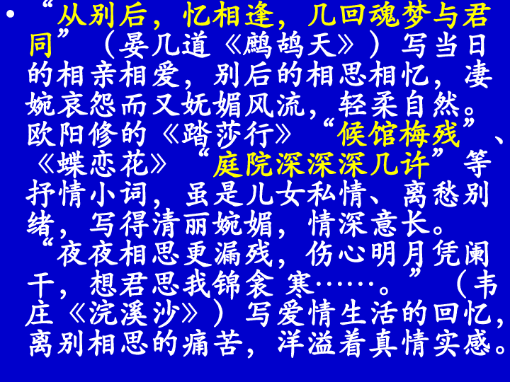 什么未尽成语_成语故事简笔画(2)