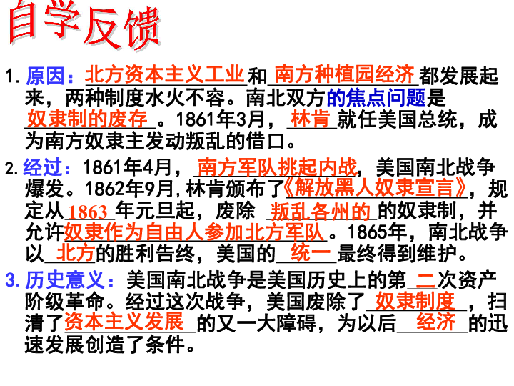 射阳一共多少人口_射阳安徒生童话乐园