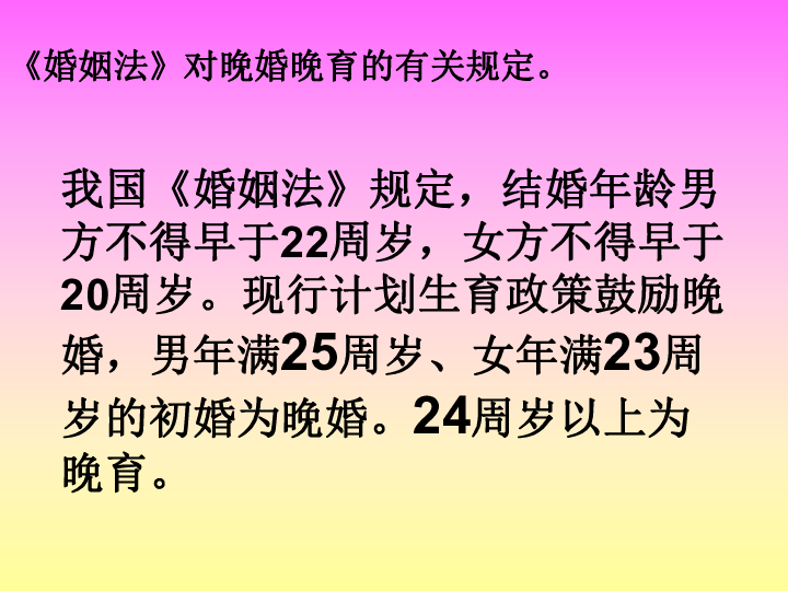 关于人口素质提高的摘要_人口素质提高