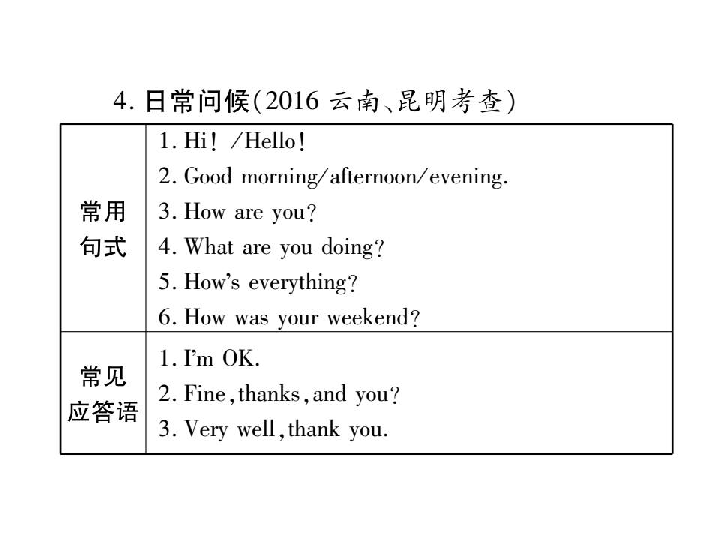 全球一共多少人口2017_西贝尔全球一共多少辆(3)