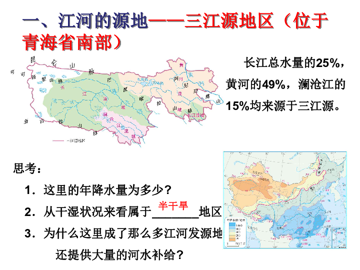 固镇县人口_固镇县 360百科(3)