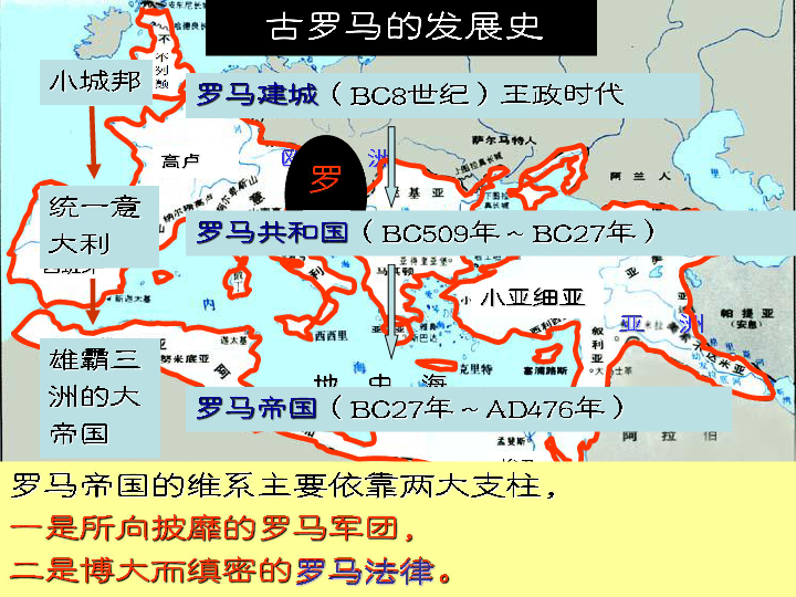 罗马的人口_罗马帝国时期的罗马城是如何容纳超过百万人口的(2)