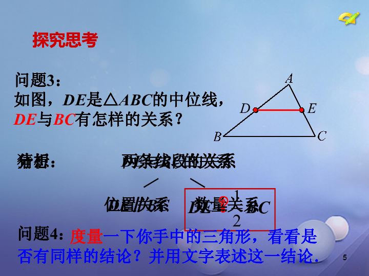 周口市区人口_...关百万淮阳人 周口高铁8月份试车,这7个村被征迁(2)