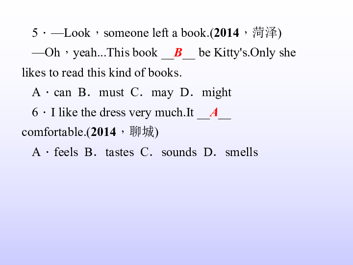 a5b99d8f08873598888d03a61a171150.png