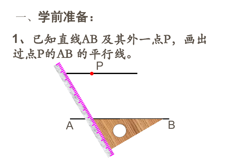 济南基础人口_济南常住人口登记卡(2)