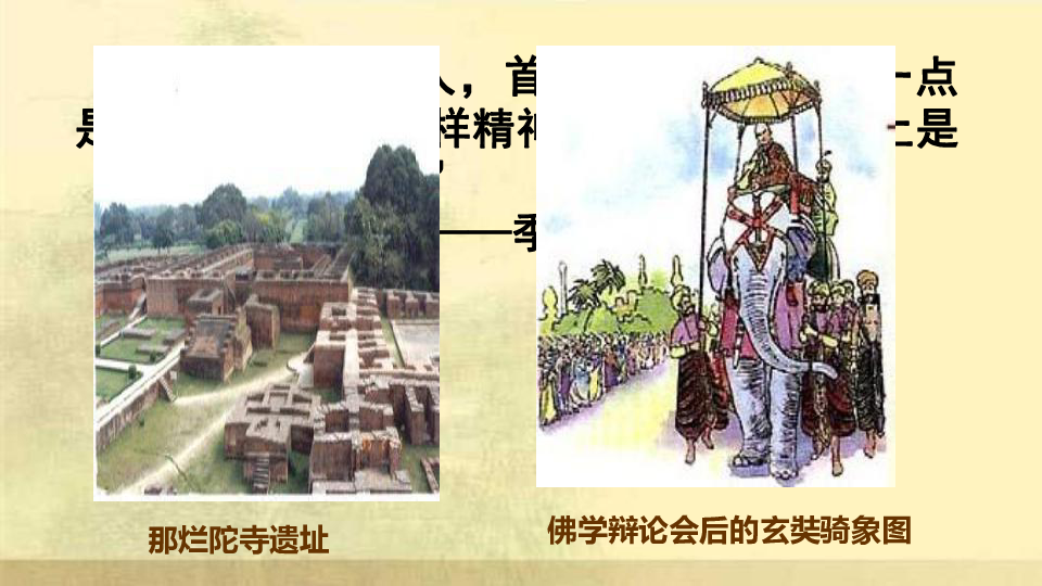 唐朝开放人口_唐朝人口分布图(3)