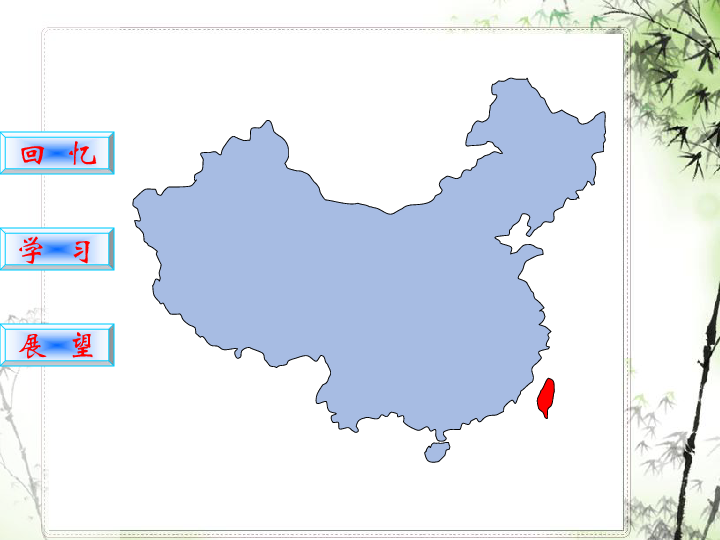 八下人口_人口普查图片(3)