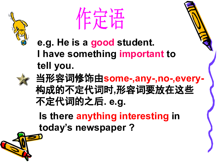 a712c3e8213d1e8f7af09266b3703bf5.png