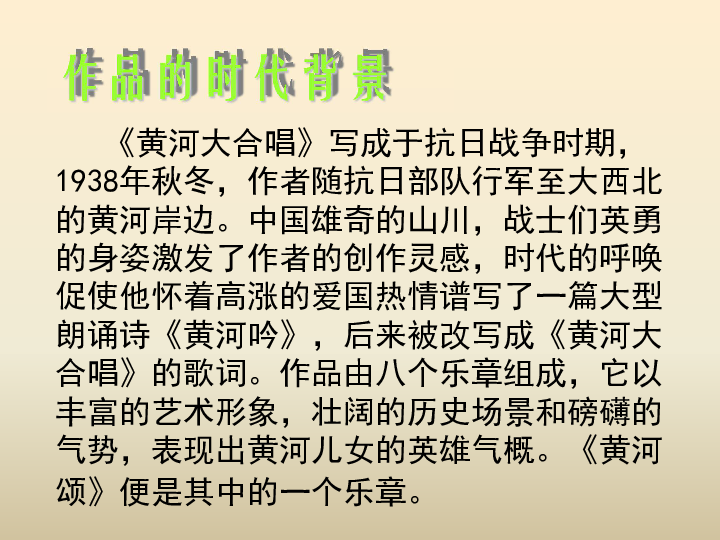 成语曲什么化_成语故事简笔画(3)