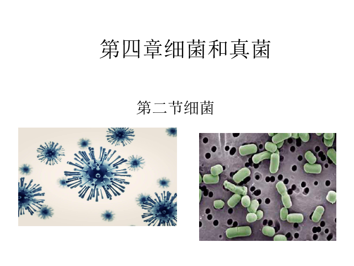 当伤口较深时,如被铁锭扎伤容易得破伤风,而皮肤表面划伤一般不会得