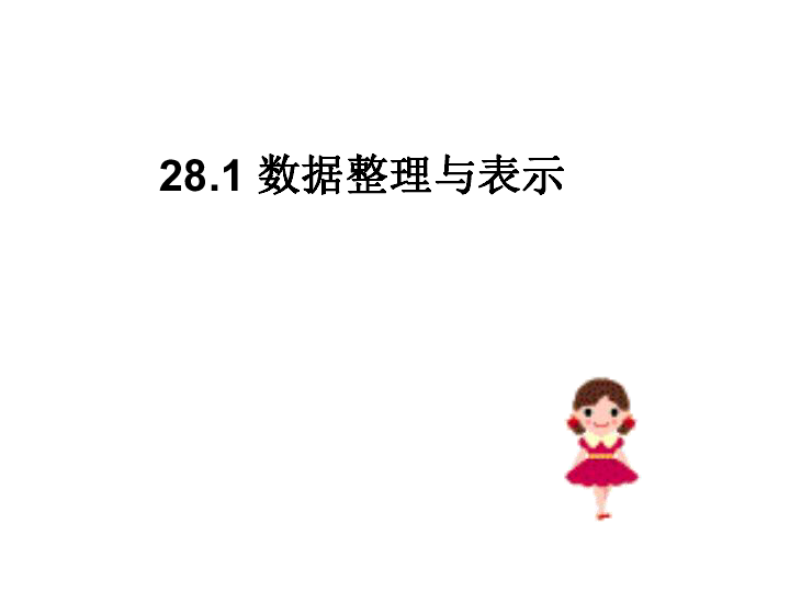 数说中国1952年至1979年gdp_2020年中国gdp(2)