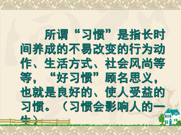 a7bf1704ccebb0dbb9c74097e10e54a3.png