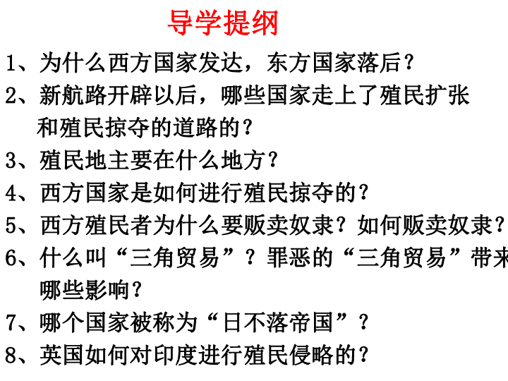 人口平均资金积累_春季理财报告 山东投资人数最多 射手女爱理财(2)