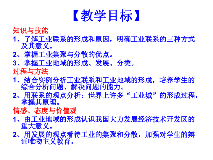 芗城区人口_芗城区人口 58.78万人-漳州市人口有多少 漳州各个地区人口分布情(2)