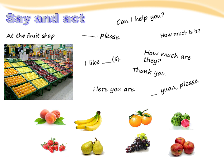at the fruit shop,fruitshop unit 8 at the fruit shop 第三课时课件