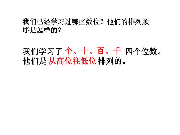 a881ec9745a4fe3be9398f130c6bd9b8.png