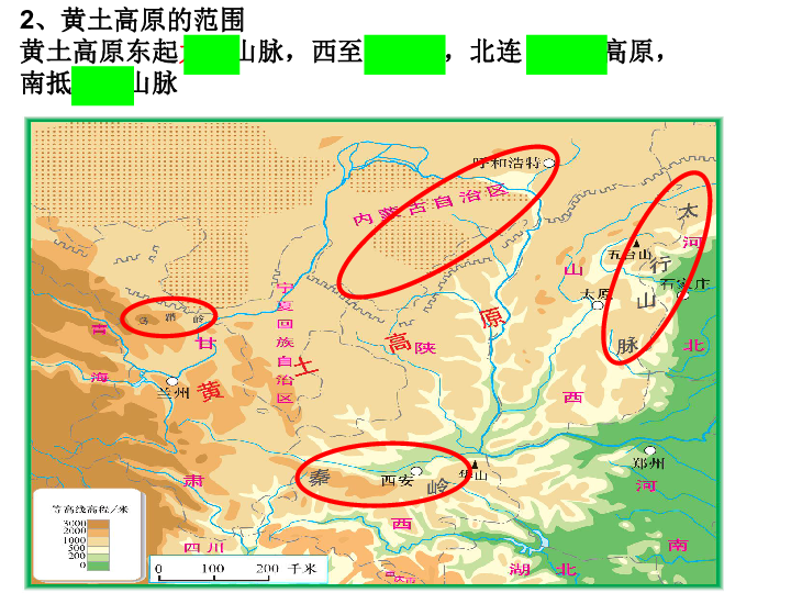 六次世界人口大减少_凹凸世界金(3)