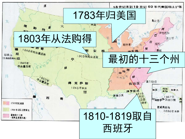 肥城人口_中国 肥城