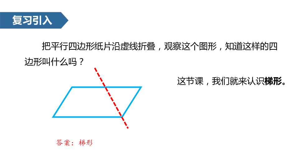 巫溪人口梯形图_巫溪宁厂古镇图片(2)