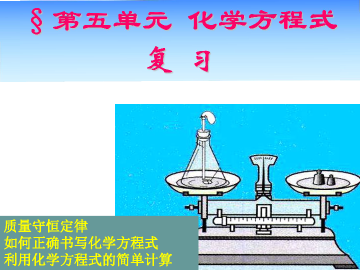 人口结构定律_墨菲定律图片(3)