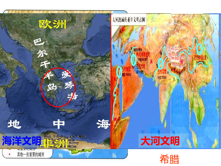 帝国与文明希腊人口_文明帝国 第二次测试全面解析 4(2)