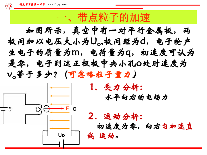 罗源多少人口_重磅 福建这11个区县被全球有钱人盯上了 快看看有没你的家乡(3)