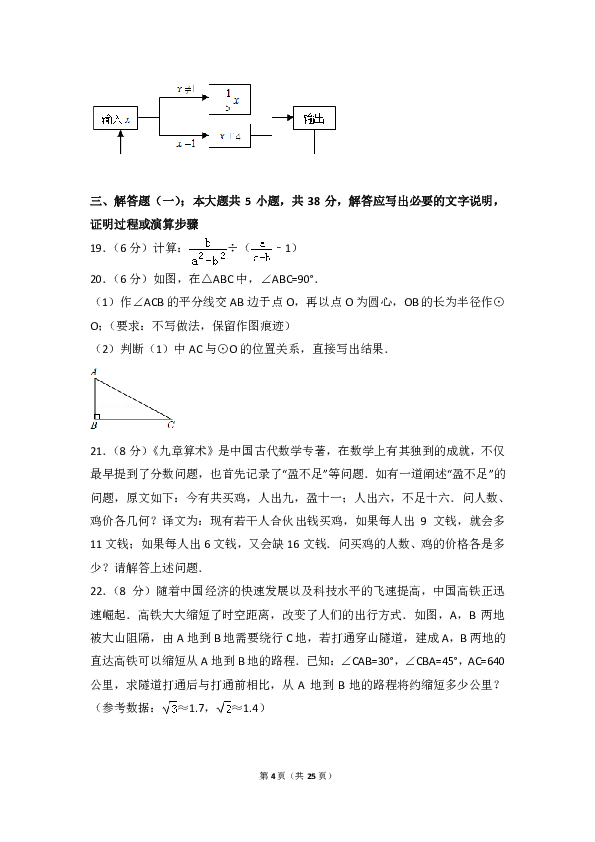 数学pdf