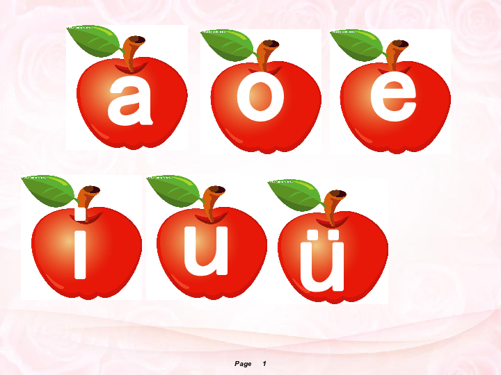 ai识字篆体,篆体识字软件在线