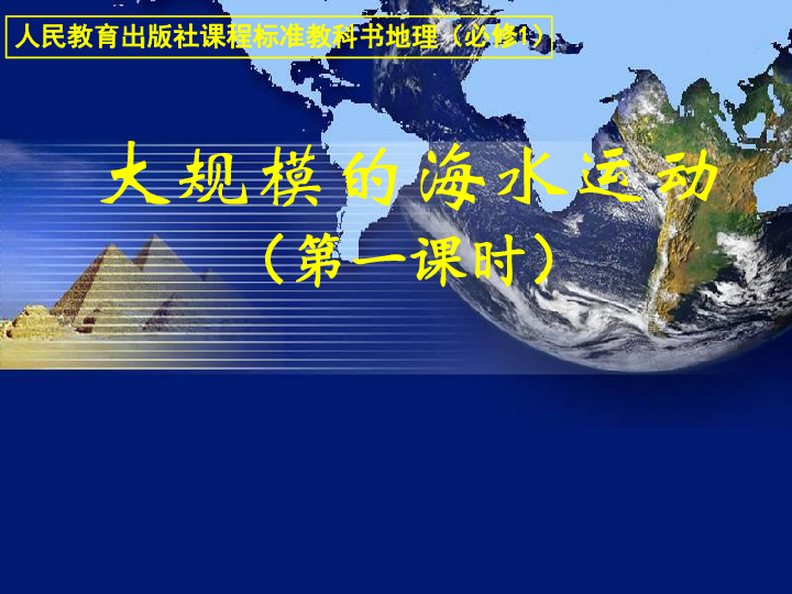 安阳流入人口_安阳学院(3)