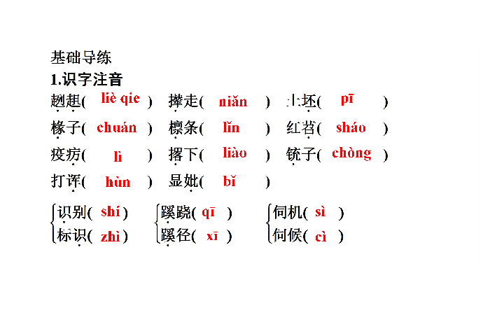 白鹿原人口_看 白鹿原 和看 欢乐颂2 的人有什么不同