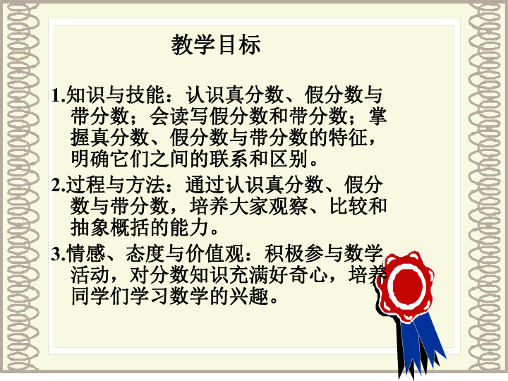 ace11697d64c0972f243efbad3ed4bc8.png