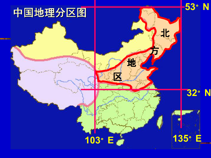 北方面积人口_梵蒂冈人口及国土面积(2)