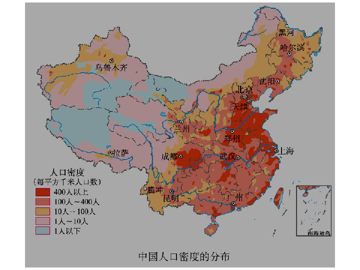 中国人口分部_中国人口数量分布图是什么