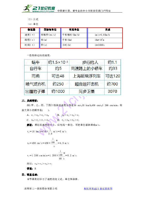 addd6c9b1ac9396b55dcbd4823bddc67.png