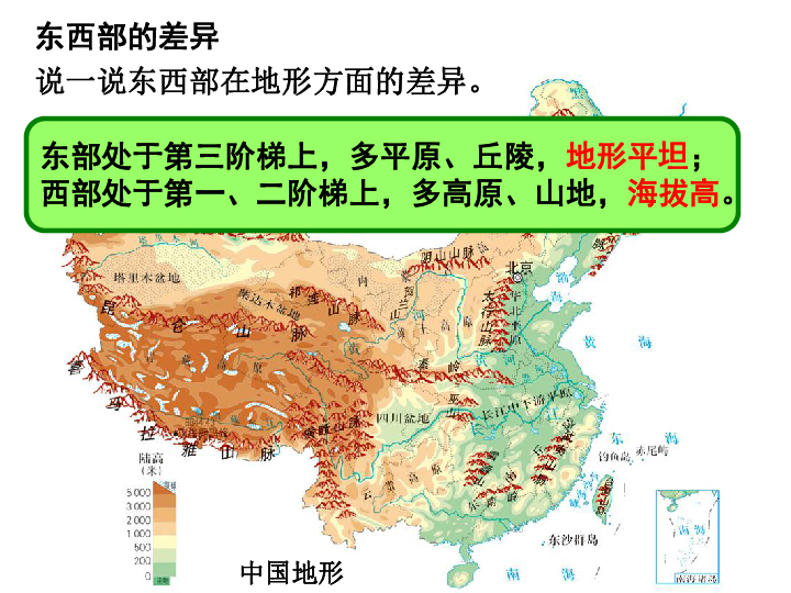 中国的人口民族地形气候_中国人口气候地图