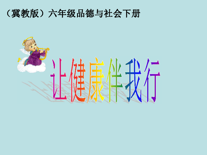 aef57757faeae3a79f94a087b639ae78.png