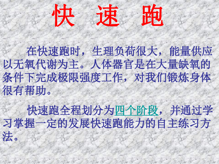 池姓人口_池姓有多少人口 池姓起源及分布