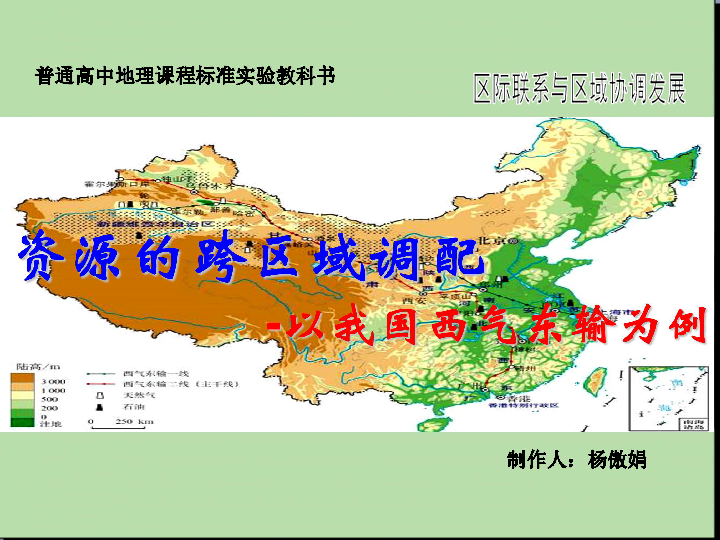 四川省绵阳市艾滋病人口_绵阳市人口密度分布图(3)