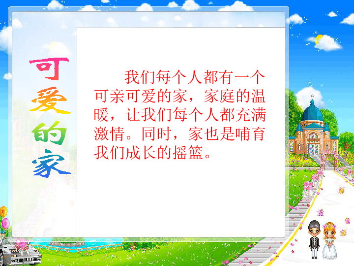af449c2fcaea1b1e2198837406ff8f2e.png