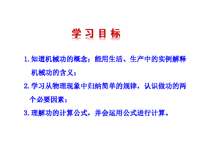 怎样理解GDP中生产的概念_转生成蜘蛛又怎样(2)
