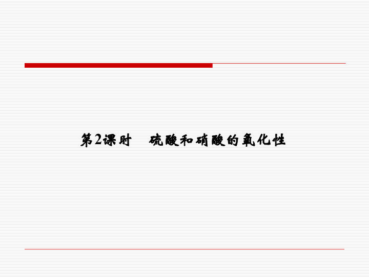 b01c8b1d941de41f9cdbf2fbfd1a4f5e.png